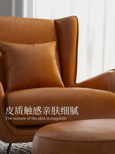 Современный и минималистичный диван для спальни для отдыха, тигр