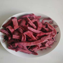 In 2021 Pizhou dried radish Xuzhou specialty purple skin farmhouse hand kneads pickles and pickles under the food in bulk