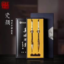 Semi-ancient Caotang brush set Wolf Hao high-grade and professional beginner calligraphy brush regular script porcelain Yan Huzhou Zhongkai official script running book Ou Kai Chinese painting special Shanlian Lake pen double deer card