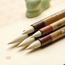 Semi-ancient thatched Caotang and brush Shanlian Lake pen brush chicken distance pen Chinese painting professional beginner regular script dream fog running script official book Ou Kai high-end soft pen seal cursive script medium calligraphy supplies