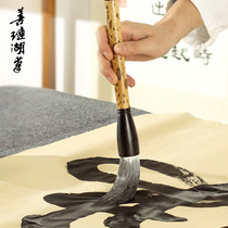 Semi-ancient Caotang Shanlian Lake pen brush set high-grade professional calligraphy bucket pen large brush professional couplets Spring Festival couplets traditional Chinese painting pen large character pen and ink couplet special brush