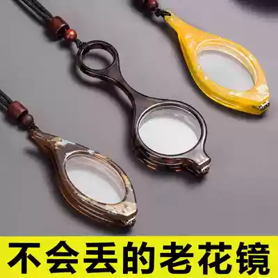 To the new fashion presbya glasses pendant necklace glasses portable hanging neck presbyx glasses women reading mirror father