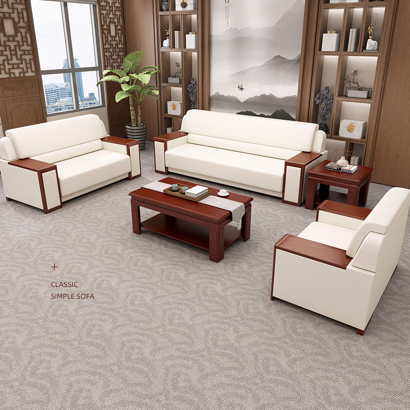 Office sofa solid wood single black VIP reception area business negotiation conference room sofa coffee table combination
