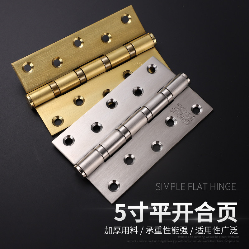 Mr. Stainless muted flat open stainless steel 5 inch bearing house door hinge thickened folding wood door loose-leaf hinge