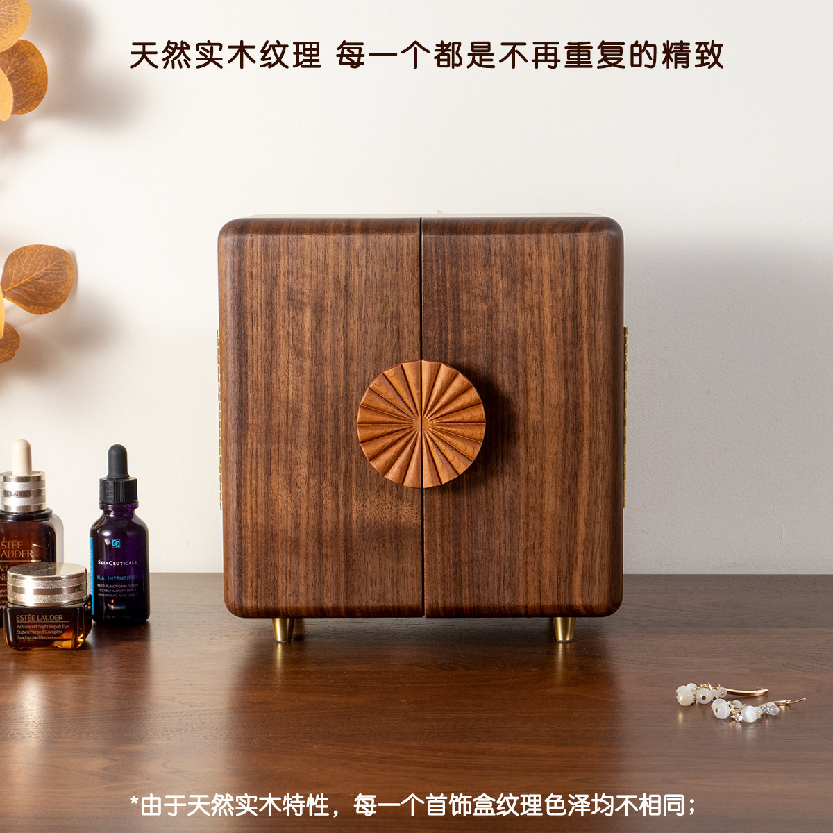 2025高端婚礼必备:黑胡桃木首饰盒如何选择?