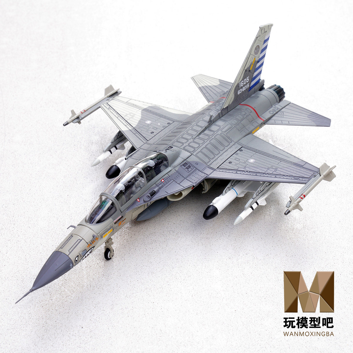 1:144歼-36第六代战机免胶分色塑料拼装模型灯光效果空军摆件-淘宝