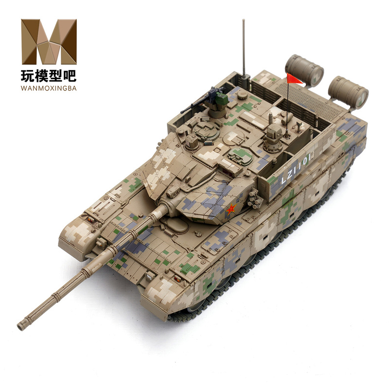 In Stock 1:72 Ztz-99B Main Battle Tank Plastic Finished Product with Movable Tracks, Stress-Relief Toy