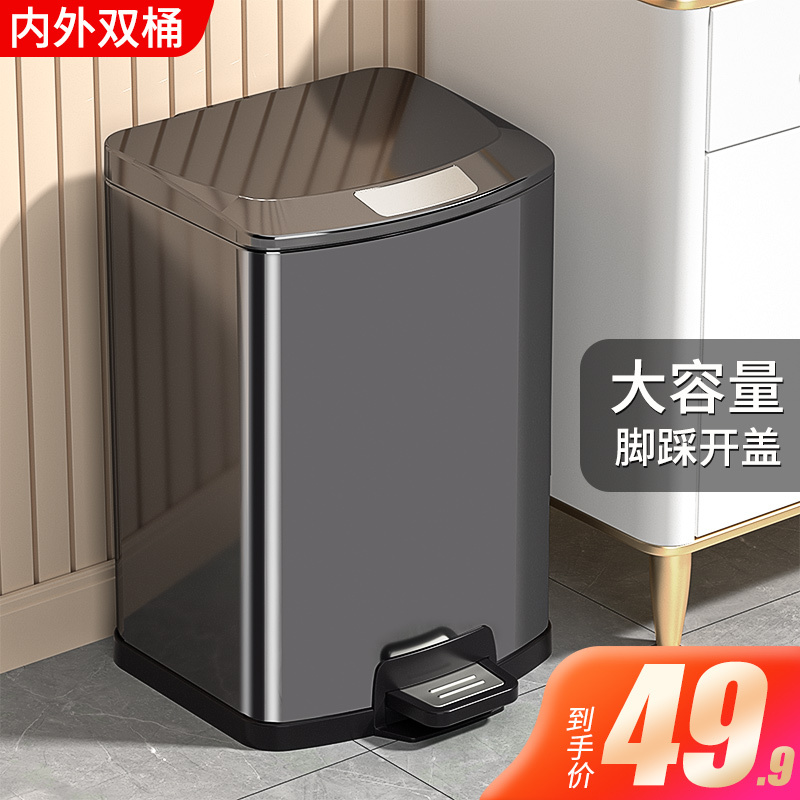 Stainless Steel Trash Can for Home Kitchen, Luxury Large Size with Lid, Foot Pedal for Kitchen Waste, Bathroom Foot-Operated