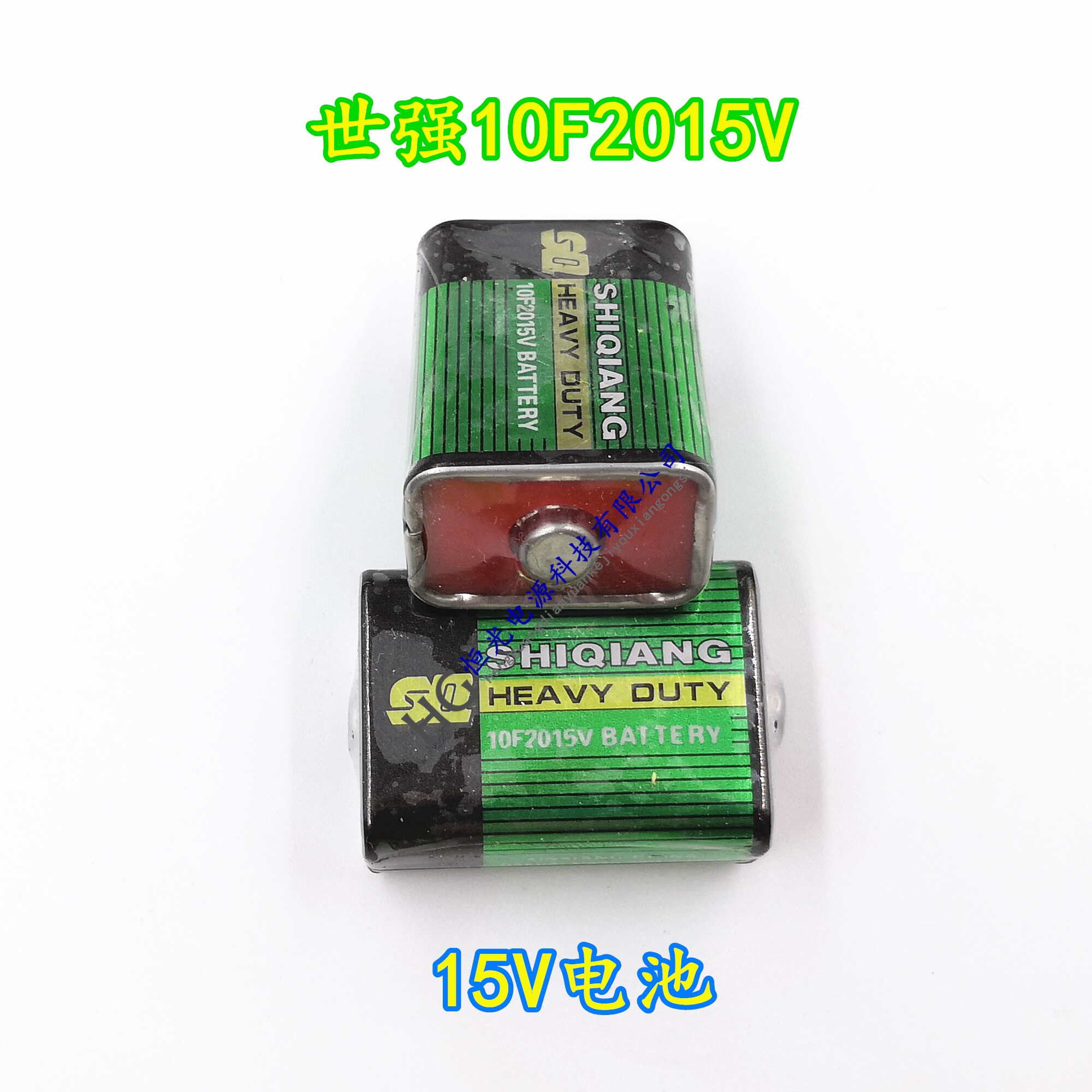 15V battery 10F2015V square laminated battery 9V6F22 multimeter 1 5V2 battery 22 5V battery