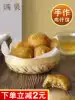 Full bag chicken cake 350g Chaoshan refreshment Guangdong specialty meat pie Traditional soft pastry Leisure snack for the elderly