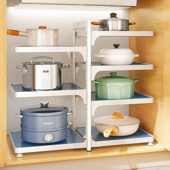 Double row pot rack kitchen storage rack household multi-layer pot storage under sink cabinet layered pot rack