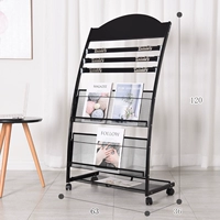 Высокий 120/черный (107-4)