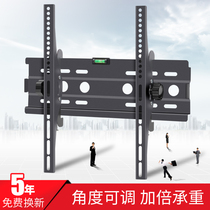  TV pylons Universal wall-mounted wall Xiaomi Skyworth tcl Konka Hisense Changhong 32 55 65 75 inch bracket