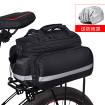 Bike pack Mountain getaway car rear shelving bag large capacity Waterproof Backseat Rear Humpbag Long-distance Sichuan Tibetan Riding Equipment