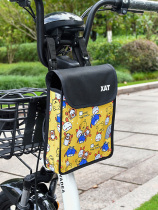 Electric car front hanging bag Waterproof Phone Bag Charger Rain Cape Solid Theiner Cashier Bag Electric Bottle Car Small Hanging Bag