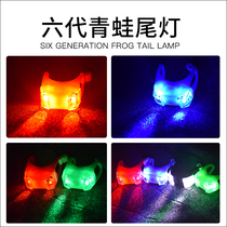Bicycle lights Frog lights Children scooter LED silicone warning lights Dead fly mountain bike taillights Bicycle accessories