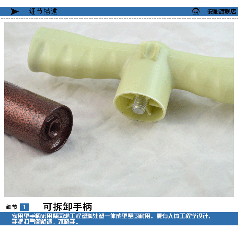 Pompe à vélo - Ref 2388094 Image 31