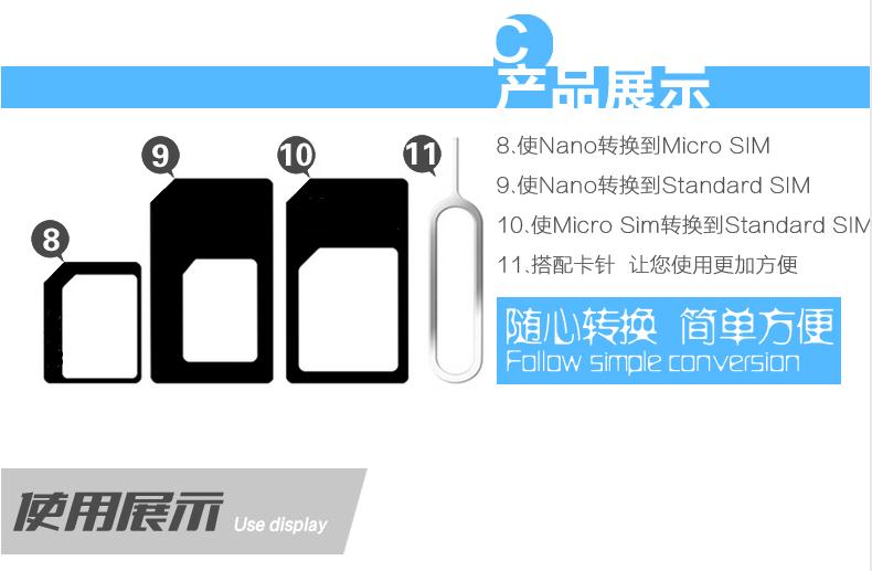 Adaptateur pour cartes SIM - Ref 312806 Image 12
