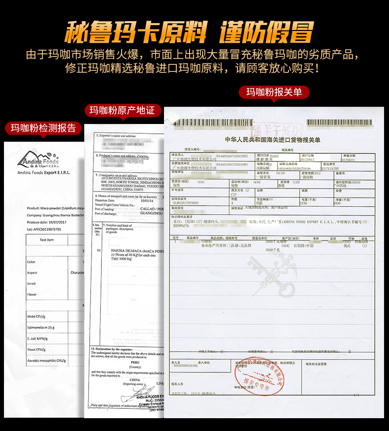 [Mua 2 tặng 1] Chỉnh sửa Maca mỹ phẩm maca lát đen chính hãng dành cho người lớn sản phẩm chăm sóc sức khỏe không dành cho nam - Thực phẩm dinh dưỡng trong nước vitamin c viên uống