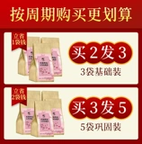 修正 Ароматизированный чай, фруктовый чай с розой в составе, чай в пакетиках