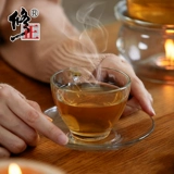 修正 Ароматизированный чай, фруктовый чай с розой в составе, чай в пакетиках