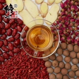 修正 Ароматизированный чай, фруктовый чай с розой в составе, чай в пакетиках