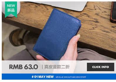 Sac pour homme - Ref 49900 Image 17