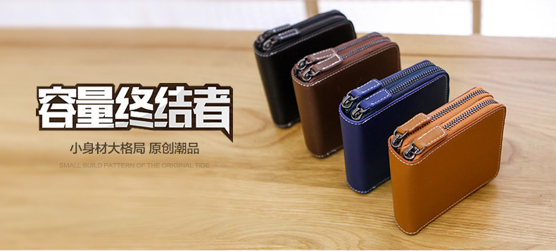 Sac pour homme - Ref 49900 Image 8