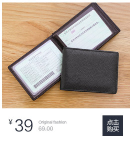 Sac pour homme - Ref 49900 Image 26