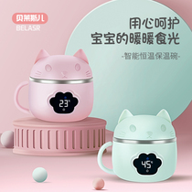 Childrens tableware 2 auxiliary food constant temperature stainless steel 3-year-old baby learning to eat spoon fork anti-fall anti-scalding bowl Baby training