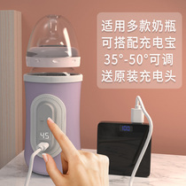 USB insulation sleeve Night milk artifact heating universal shellfish baby bottle hegen Shixi constant temperature sleeve portable