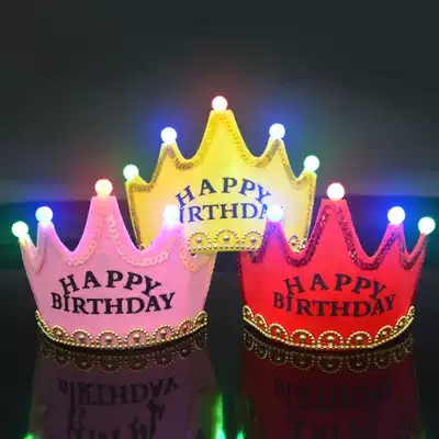 Crown birthday hat cake decoration Adult Children Baby year party birthday hat Net red luminous cake hat