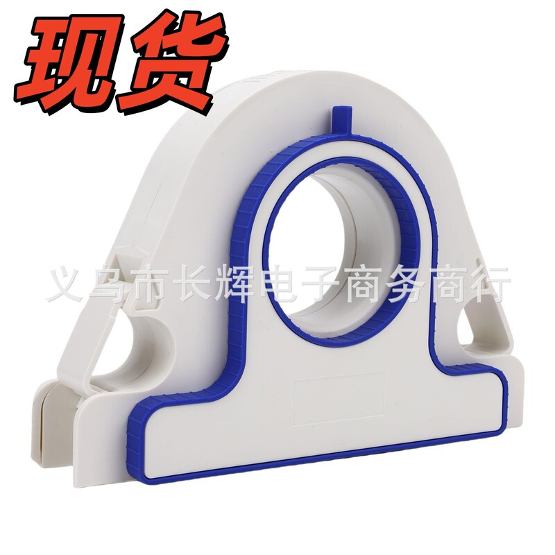Cross-Border Novelty and Easy-To-Use Hot-Selling Painters Tape Applicator Masking Tape Applicator Tool