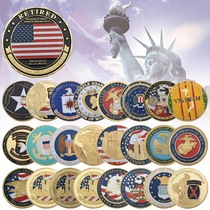 United States 101 Airborne Division Badge Commemorates the Zhangjun fan War Collection to commemorate the gilded gold plated coins