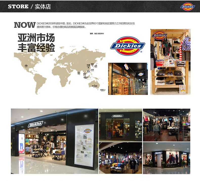 美国潮牌 Dickies 头层牛皮 复古工装靴 图12