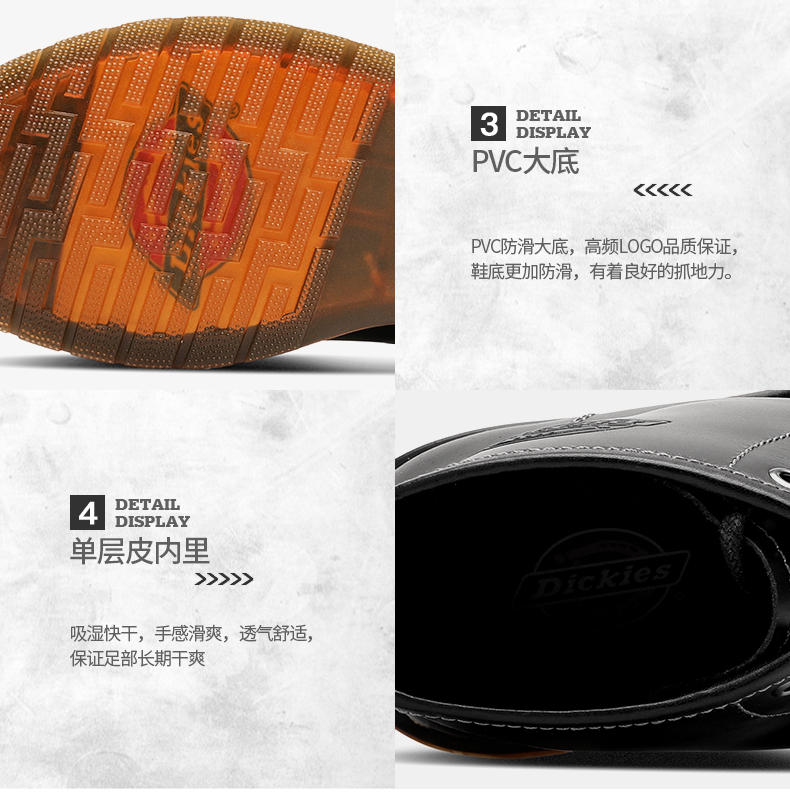 美国潮牌 Dickies 头层牛皮 复古工装靴 图11