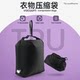 Vacuum air-free compression bag waterproof travel storage bag