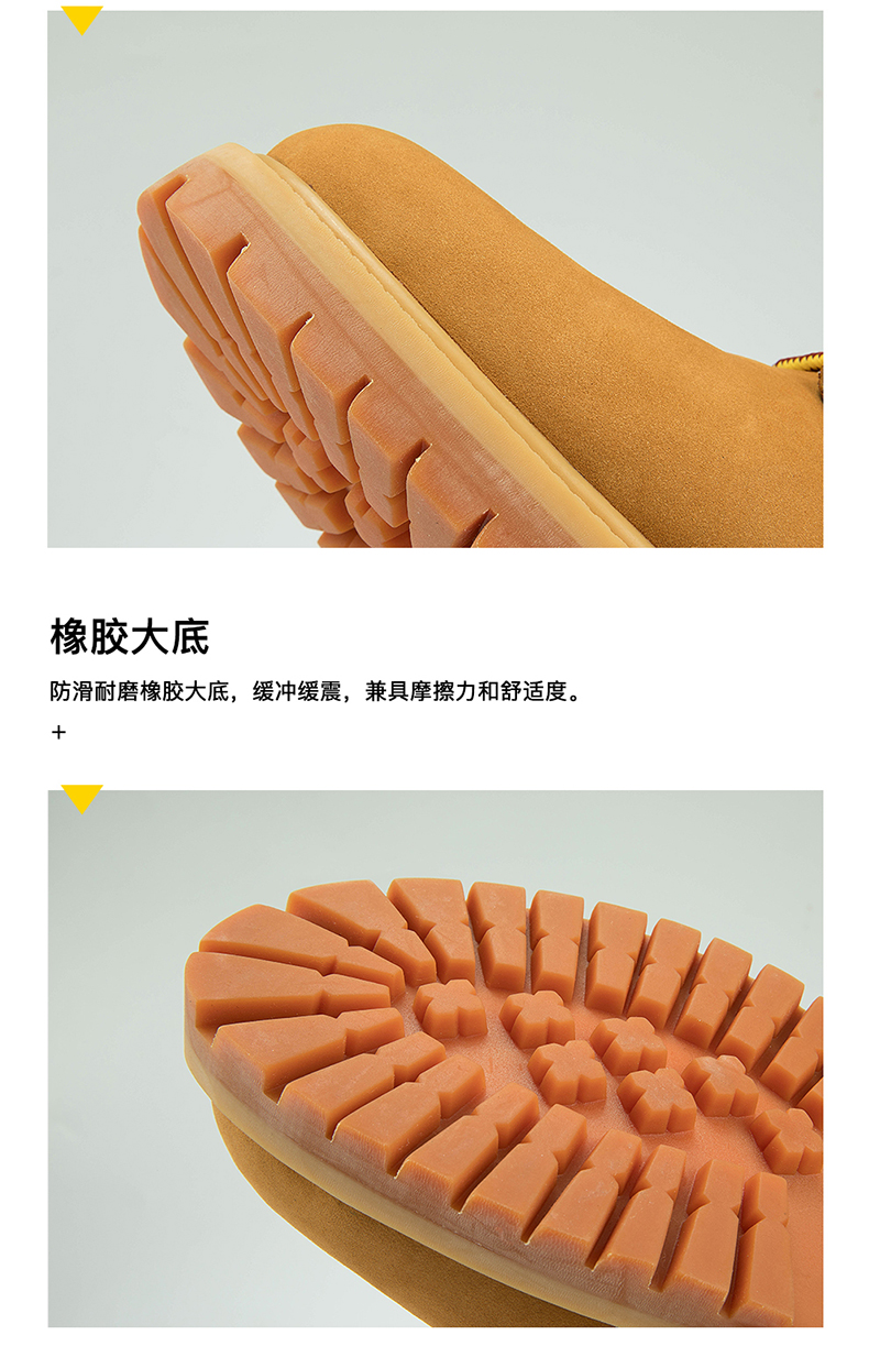 Jeep 男士大黄靴 真皮高帮厚底马丁靴 图10