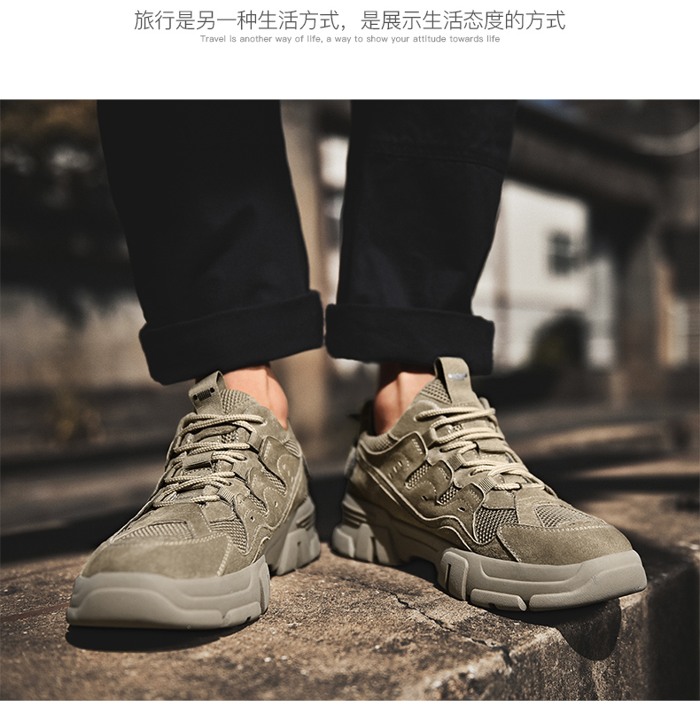 清仓 Jeep 男真皮网面休闲运动鞋 户外工装风 图19