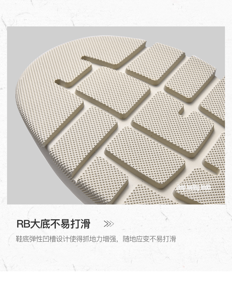 断码清仓 Jeep 男休闲户外软底运动鞋 图7