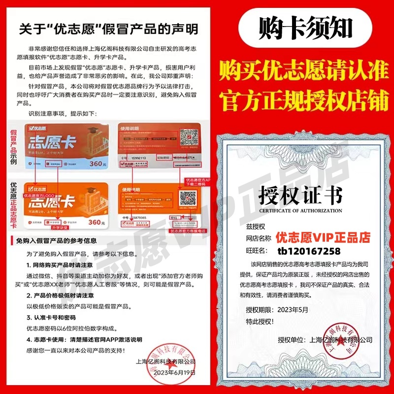 迈瑞三分类质控品：精准检测，顺丰包邮，守护你的健康防线！