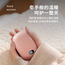 New hand warmer USB electric hand warmer power bank two-in-one