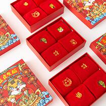 ) Red Socks Gift Box Dress 2022 Ben Year Socks Male And Female Tiger Year Embroidered Personality National Tide Couples In the Basket Socks