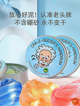 Child Decompression Toys Boredom Beats time theorizer worlds best to play racky quirky gadgets decompress grown-up