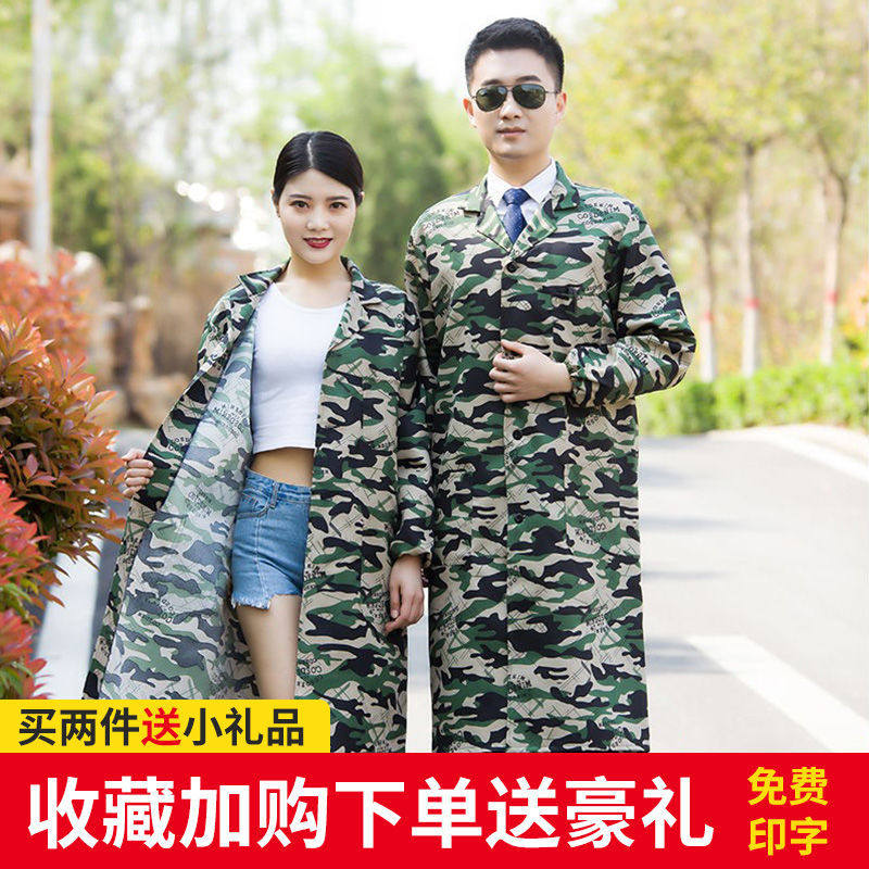 Lengthened blue coat with long sleeves abrasion resistant carrying clothes camouflashed work clothes workwear for camouflashed with camouflashed