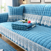 Winter plush sofa cushion cloth art seat cushion anti-slip cushions brief modern sofa cover all-bag universal cover cover full cover