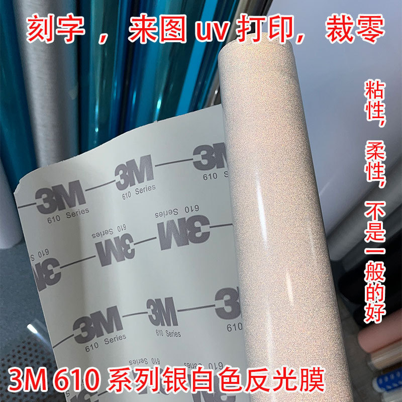 3M610C Commercial Grade Reflective Film Car Body Reflective Stickers Special Traffic Warning Strips for Automobiles with Lettering Printing