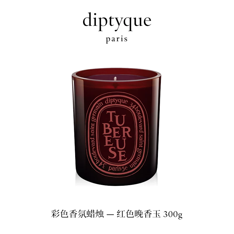 Ароматическая свеча Diptyque, тубероза, 300 г
