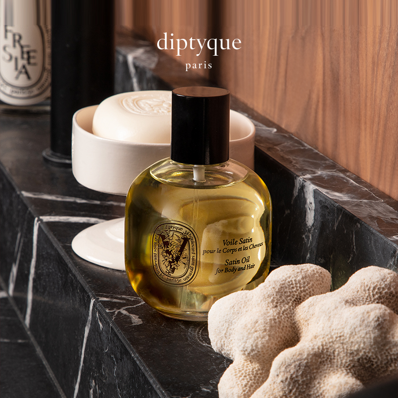 (Official) Diptyque Tiptych soft slide Multi-effect nourishing oil 100ml nourishes the skin