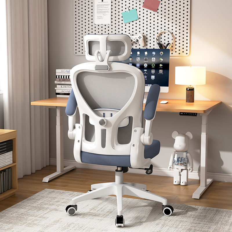 3rd generation Xiaoyao model [three-proof technology cloth] ocean blue + 4D headrest/four-way adjustable lumbar support/latex seat cushion